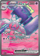 Tinkaton ex (PAL 240)