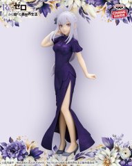 Re: Zero Starting Life in Another World Glitter & Glamours Emilia figúrka