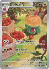 Appletun (SSP 211)