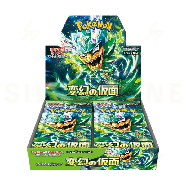 Pokémon TCG (JAP) Mask of Change Booster Box