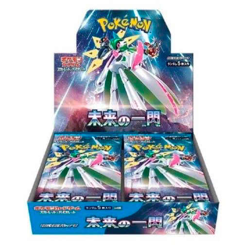 Pokémon TCG (JAP) Future Flash Booster Box