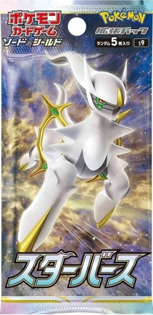 Pokémon TCG (JAP) Star Birth Booster