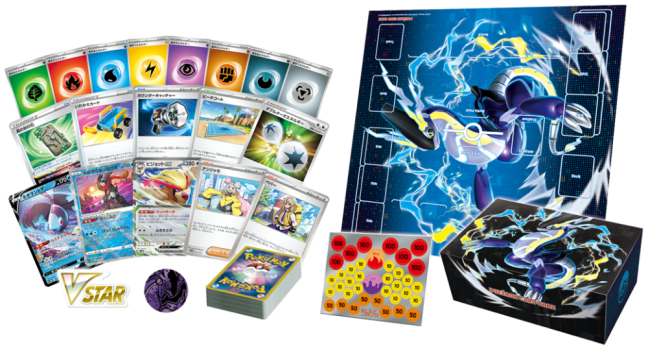 Pokémon TCG (JAP) Miraidon ex Starter Deck & Build Set