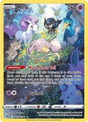 Mew (CRZ GG10)