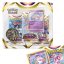 Pokemon TCG Astral Radiance  3-Blister Booster - Varianta: Eevee