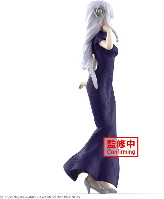 Re: Zero Starting Life in Another World Glitter & Glamours Emilia figurka