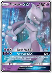 Mewtwo GX (HIF 31)