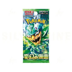 Pokémon TCG (JAP) Mask of Change Booster Box