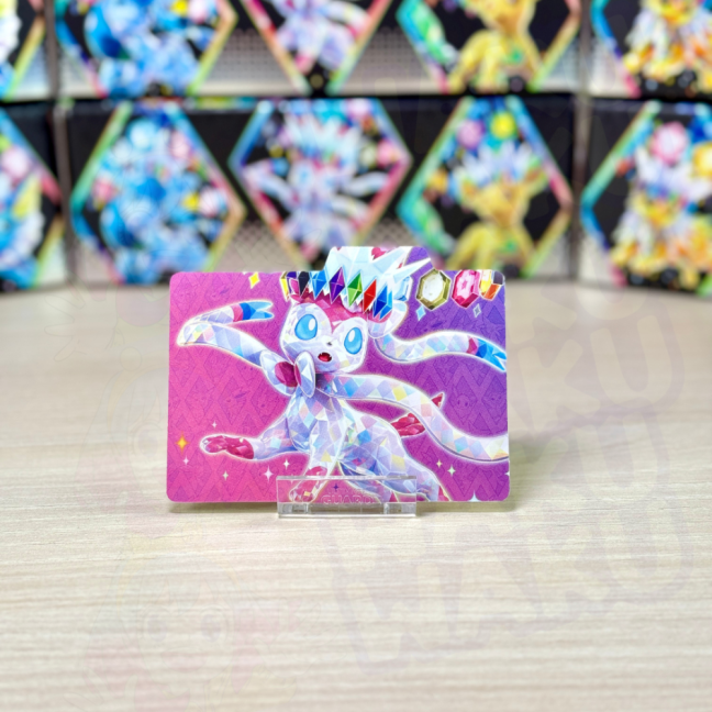 Rozdělovače Eeveelutions