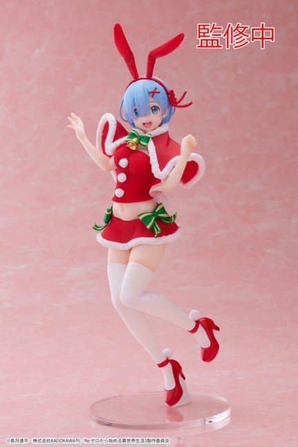 Re: Zero Precious PVC socha Rem Winter Bunny