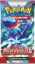 Pokémon TCG (SV02) Paldea Evolved Kiosk Box