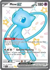Mew ex (PAF 216)