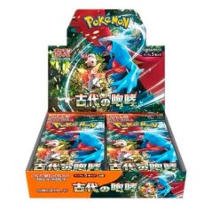 Pokémon TCG (JAP) Ancient Roar Booster Box