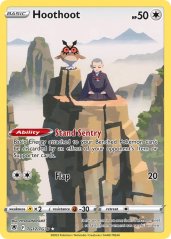 Hoothoot (ASR TG12)