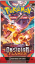 Pokémon TCG: Scarlet & Violet (SV03) Obsidian Flames Booster Pack