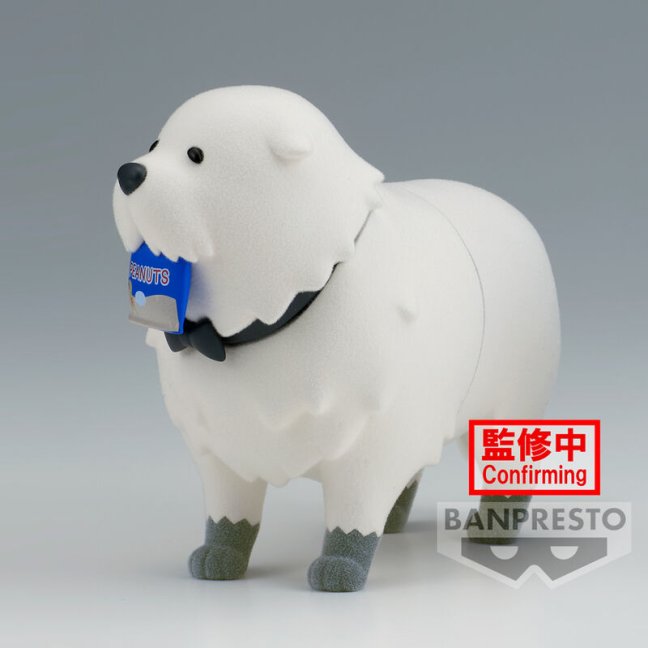 Spy x Family – Bond Forger Fluffy Puffy Figurka