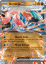 Greninja ex Ultra-Premium Collection