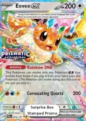 Eevee ex (xPRE 075)