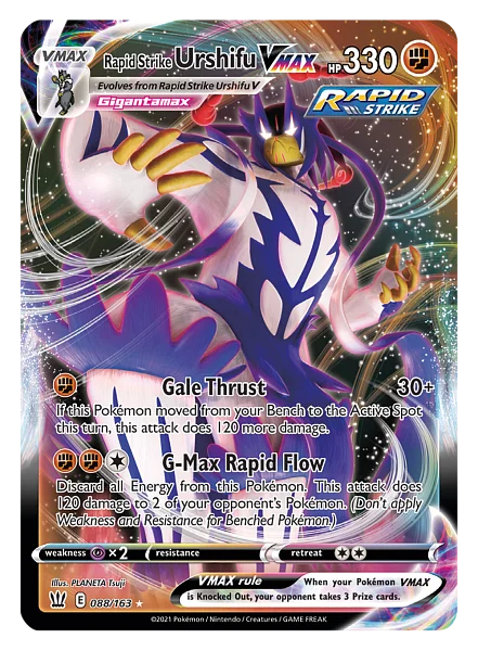 Pokémon TCG Urshifu Rapid Strike VMax Premium Box