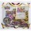 Pokemon TCG Astral Radiance  3-Blister Booster - Varianta: Eevee