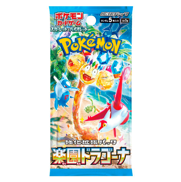 Pokémon TCG (JAP) Paradise Dragona Booster Box